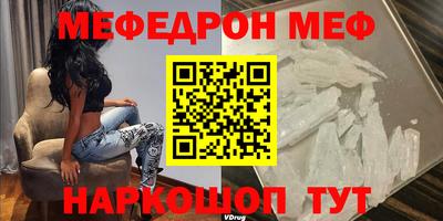 герыч Кимры