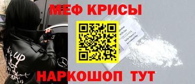 ALPHA PVP Кинель