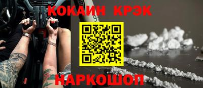 герыч Кимры