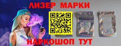 мефедрон мука Кингисепп