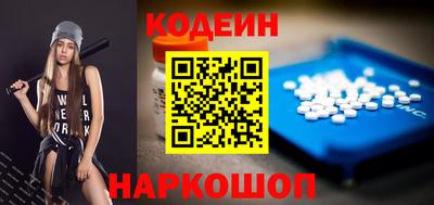 ALPHA PVP Кинель