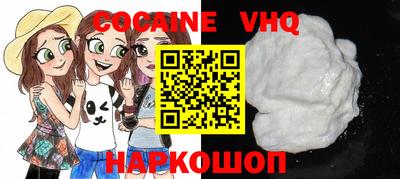 герыч Кимры