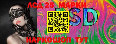 мефедрон мука Кингисепп