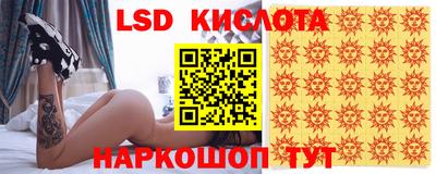 ALPHA PVP Кинель