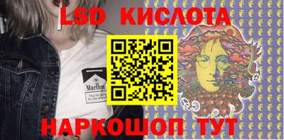 мефедрон мука Кингисепп