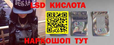 ALPHA PVP Кинель