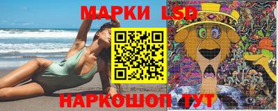 мефедрон мука Кингисепп