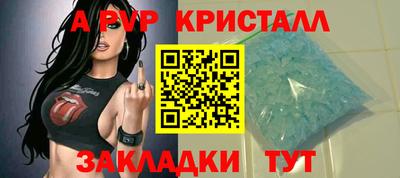 герыч Кимры