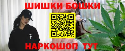 мефедрон мука Кингисепп