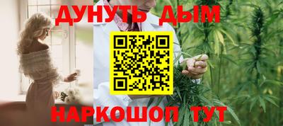 герыч Кимры