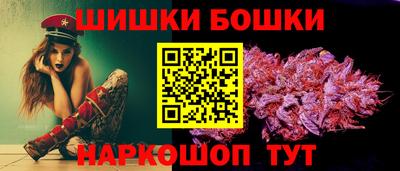 ALPHA PVP Кинель