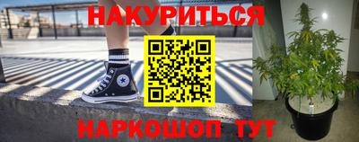 герыч Кимры