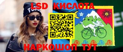 ALPHA PVP Кинель