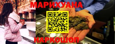герыч Кимры