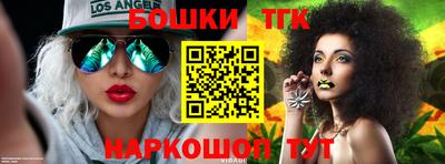 мефедрон мука Кингисепп