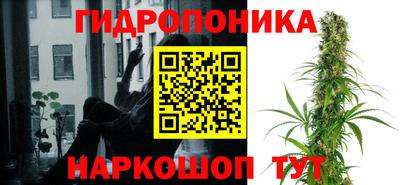 мефедрон мука Кингисепп