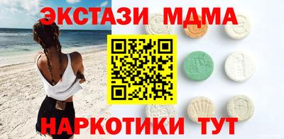 герыч Кимры