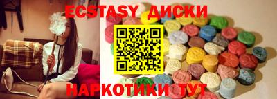 ALPHA PVP Кинель