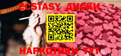 герыч Кимры
