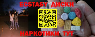 герыч Кимры