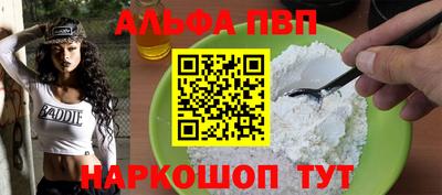 герыч Кимры