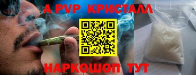 герыч Кимры