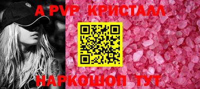 герыч Кимры