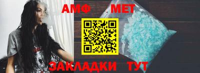 ALPHA PVP Кинель