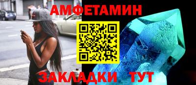 ALPHA PVP Кинель