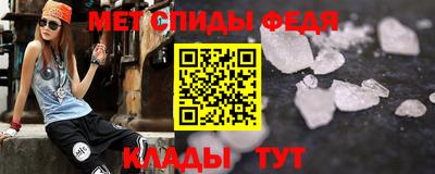 ALPHA PVP Кинель