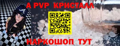 герыч Кимры