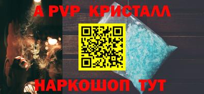 мефедрон мука Кингисепп