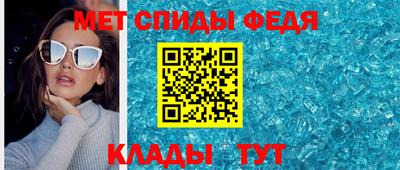 мефедрон мука Кингисепп