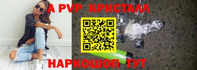 герыч Кимры
