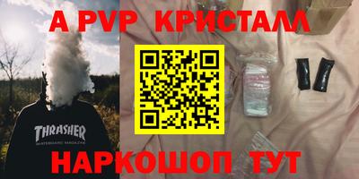 герыч Кимры