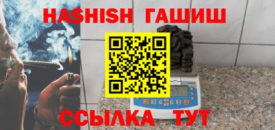 герыч Кимры