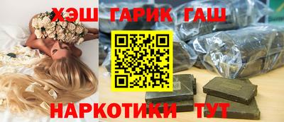 мефедрон мука Кингисепп