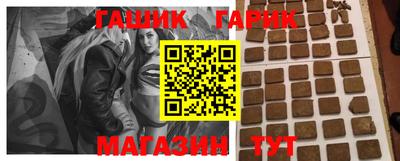 герыч Кимры