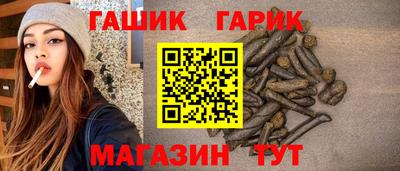 мефедрон мука Кингисепп