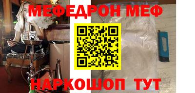 ALPHA PVP Кинель