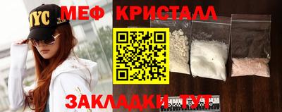 герыч Кимры